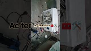 ac technician #airconditioningrepair  #shortvideo  🧰🪛🛠️