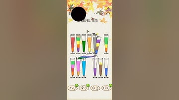 Sort Puz (Level 805)