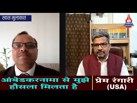 बच्चों को शिक्षा के लिए अमेरिका कैसे भेजें ?| How to Send students for Higher Education in America