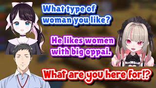 Nazuna And Ririmu Decide The Type Of Woman Yashiro Likes Vsponijisanji