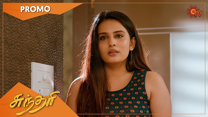 Sundari - Promo | 23 Aug 2021 | Sun TV Serial | Tamil Serial