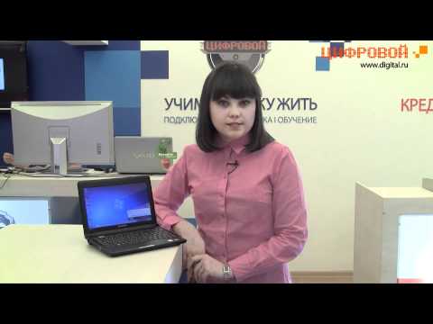 jkOnTheRun- Lenovo IdeaPad S10 netbook. 