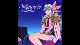 Gurren Lagann OST Shoko Nakagawa - 01 - Tsuduku Sekai