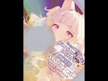 【AIcover】エターナルメロディ OP&ED - 伊藤真澄 <Sweet*Pop MIX>