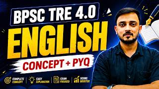 English Literature By Manish Sir | For All Exams | BPSC TRE | #english #grammar #bpsctre4