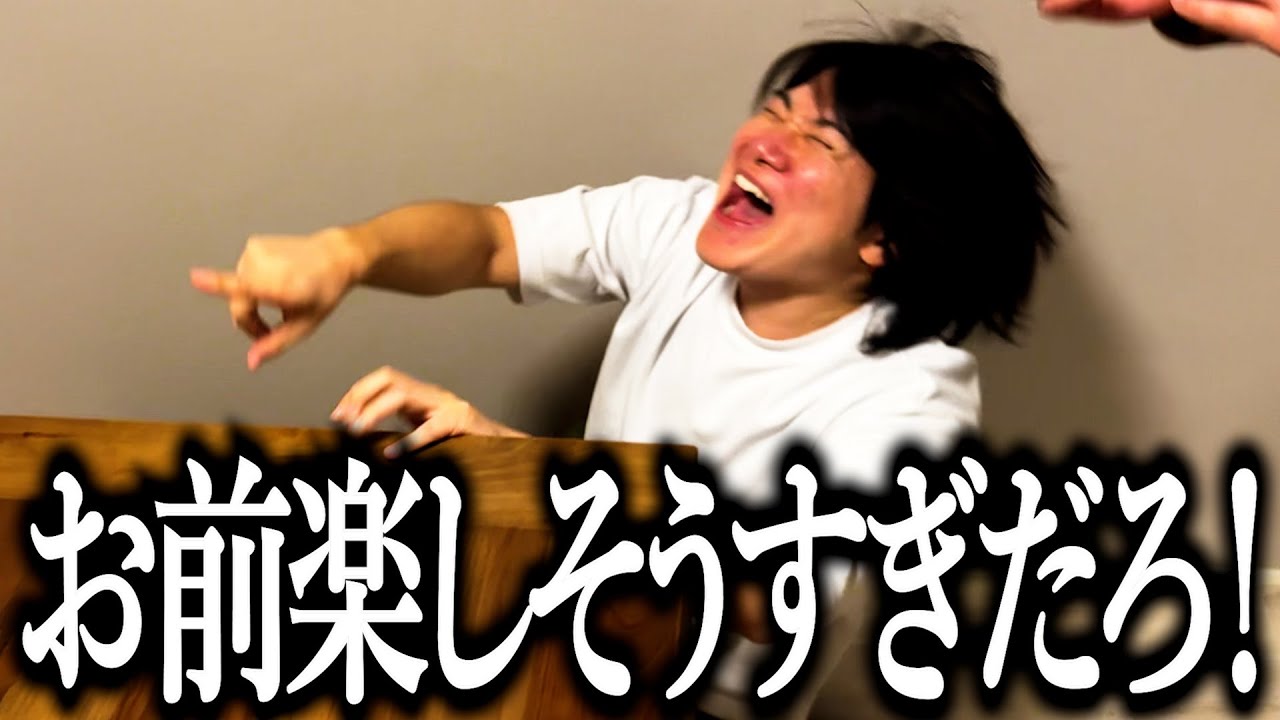 懐かしの遊びではしゃぐ小学生の頃がピークだった奴【10円サッカー】【三浦知良】【鈴鹿ポイントゲッターズ】