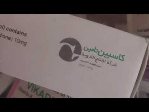 YouTube video