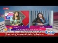 Aurat March Will Destroyed Pakistani Women? | City @10 | 5 March 2020 | City 42