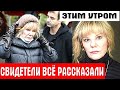 «Кто эта сволочь, которая надоумила…» Против Александры Захаровой встали даже друзья