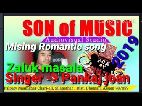 Mising super hit song   Zaluk masala   singer  Pankaj joan  Taye