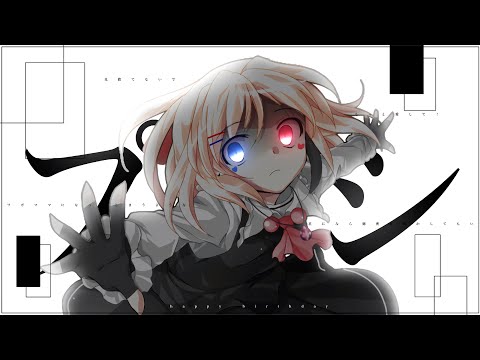 【東方改変PV】プシ　【お祝いPV】