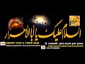 قصيدهـ Ll عمه عمه Ll ضياء الصفراني 2014 مؤلمةة YouTube 