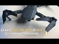 DJI Mavic 8331 LOW-NOISE vs 8330 Тест-Сравнение пропеллеров. Теперь его не слышно (Aliexpress)