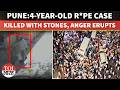 Pune Minor Rape-Murder Case: Police Arrest Accused, Massive Outrage on Streets