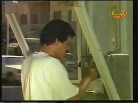 ذئاب الليل الجزء الاول لحظه اكتشاف عصابة ابو جحيل