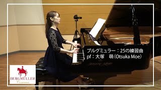 25の練習曲 狩り（ブルグミュラーコンクール聴き比べ） - 演奏動画のサムネイル