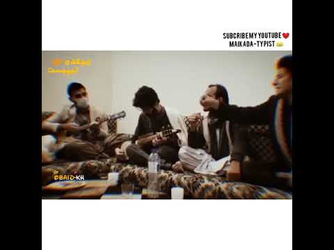 Zama DA Yar Dase Khanda DA DA Salo Kalo Marwar Ma Khula Kawen Khani Typist Subscribe My Chenal