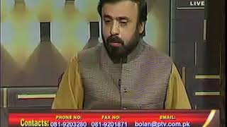 Haji Usman Dr Ali Ahmed And Kalsoom Noor Program In Ptv Bolan1