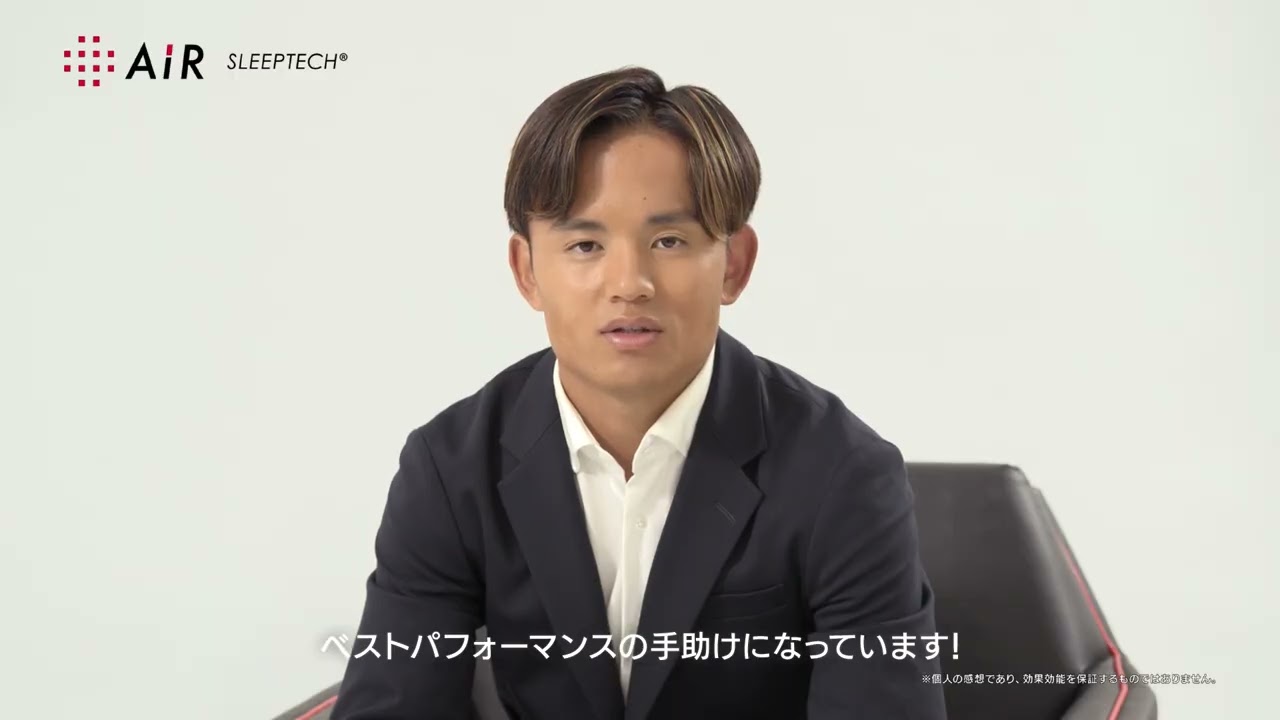 nishikawa［エアー］久保建英選手　TVCM