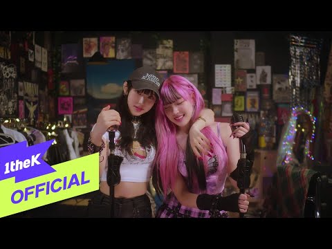 [MV] 1CHU(원츄) _ PUNK HOT