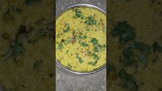 मूंग दाल की खिचड़ी की रेसिपी recipes shortsvideo bhartiworld