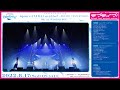 試聴動画 Aqours EXTRA LoveLive DREAMY CONCERT 2021 Blu Ray Memorial BOX 
