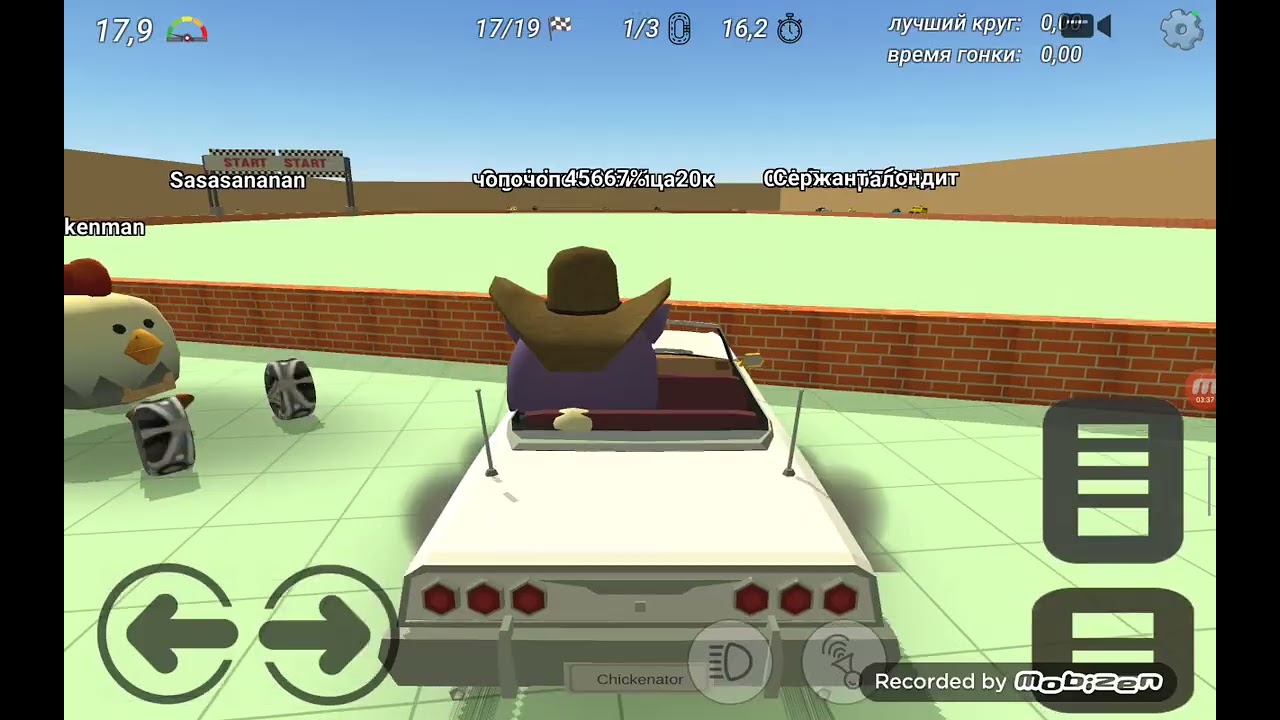 Разоблачение на Дена сто к