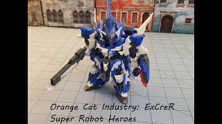 Orange Cat Industry: SD ExCreR plastic model kit!