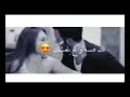 بعشقك بتنفسك بحبك بموت فيكk 
