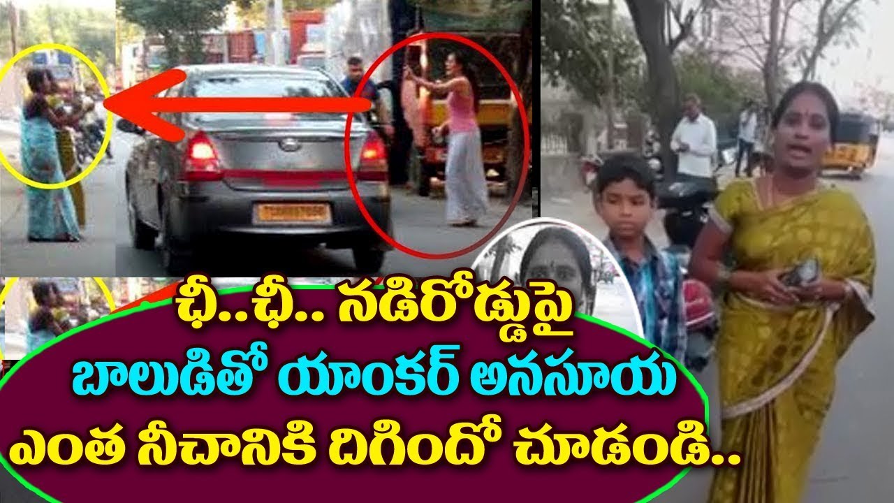 Jabardasth Anchor Anasuya Serious on Fans | Anchor Anasuya Bharadwaj | Top Telugu Media