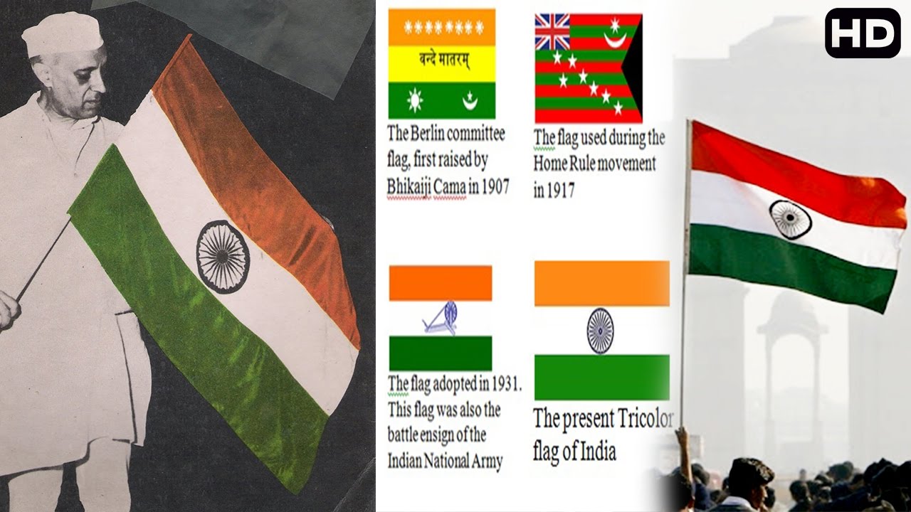 treasure of the elemental trophy जानिये भारत के तिरंगेका अनसुलझा हुआ इतिहास (The Indian Flag History)