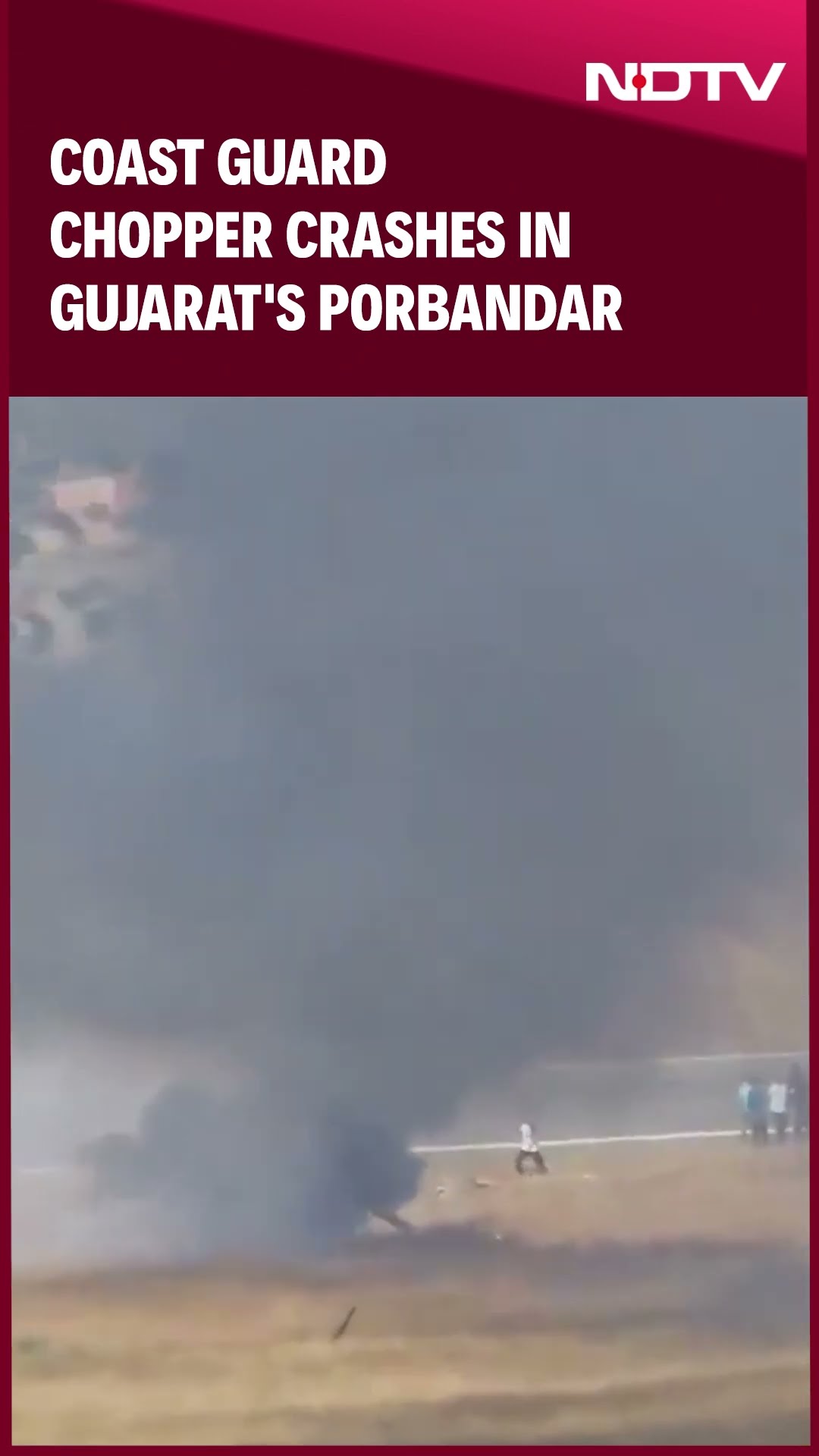 Gujarat Chopper Crash | Coast Guard Chopper Crashes In Gujarat's Porbandar, 3 Dead: Sources