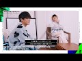 【番宣SPOT】SKY-HI×山中拓也(THE ORAL CIGARETTES) SPECIAL TALK