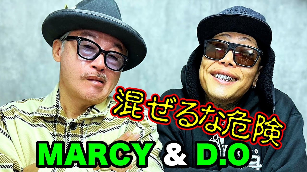 First collaboration] Reunited with D.O after a long time ♪ - YouTube