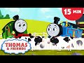 Entregas e aventuras! | Thomas &amp; Friends: Todos os motores vão!