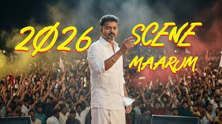 Whistle Podu The Arrival Of Thalapathy Thalapathy Vijay Political Song