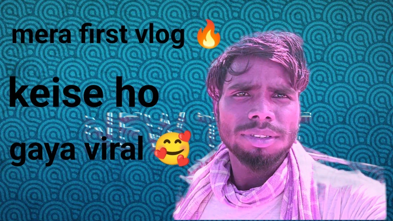 my first vlog viral kaise hua mera 🔥 - YouTube
