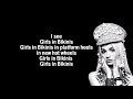 Poppy - Girls In Bikinis (Lyrics | Lyric Video)