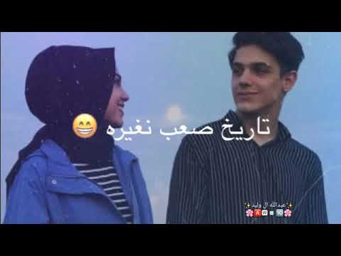 النفس ماتي انتي يا احلا شي بلكون الكبد