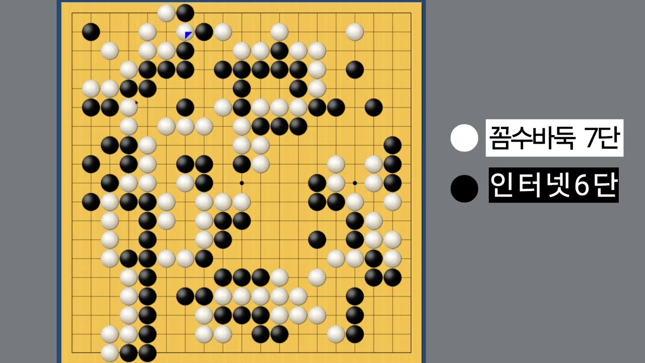 쳐진 날일지 의외로 모르는 사람들이 많네요. ㅋㅋㅋ