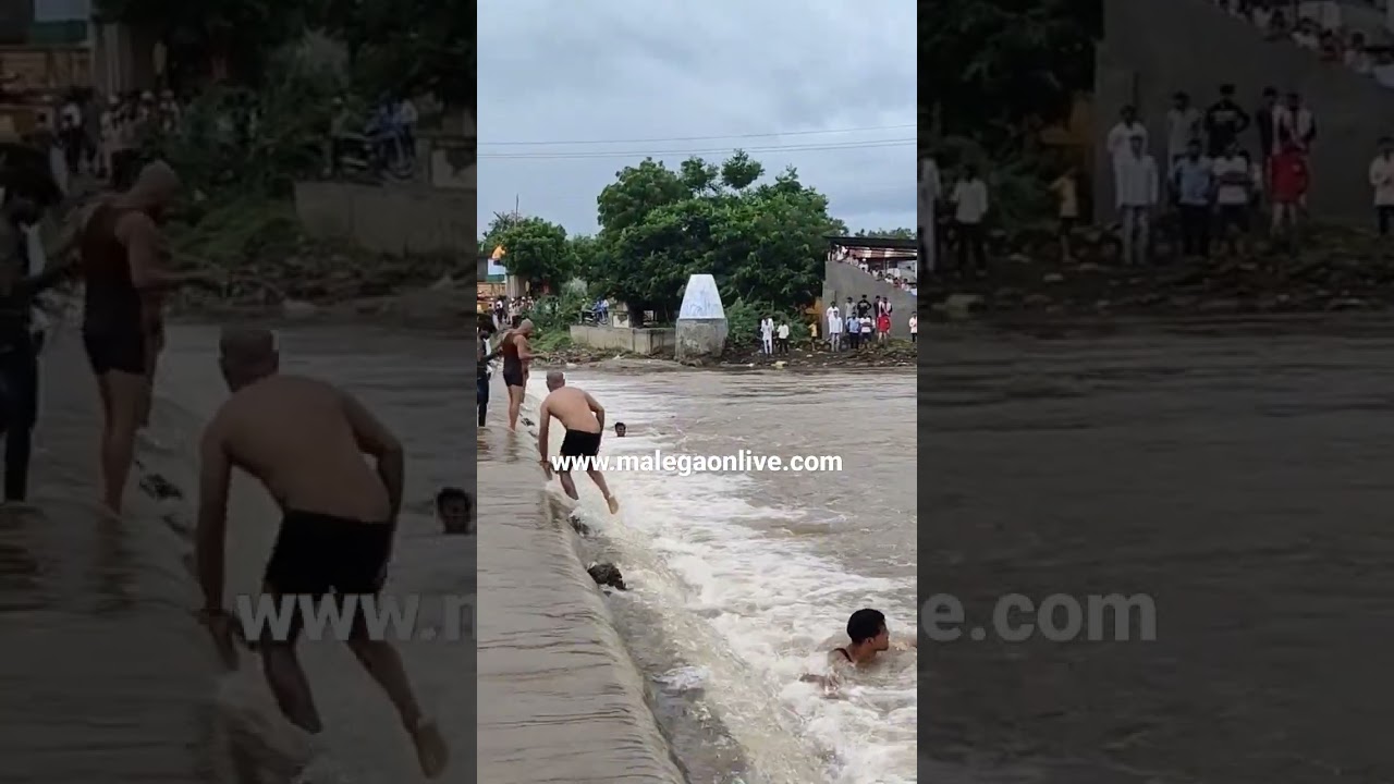 Two boys drowned at Malegaons Dyane; search operation going on By "Malegaon Live" Malegaon Live News