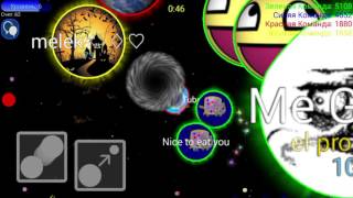 Nebulous Compilation #1 (Funny Moments & Epic Moments) (Thug Life) (agar.io)