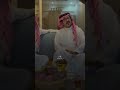 سعود بن مشعل تاتاتها في اللسان 