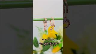 윤가금방 쟈스#쿠팡추천 #쿠팡추천템 #14k귀걸이 #18k귀걸이 #골드 #골드귀걸이 #주얼리추천 #주얼리 #금귀걸이#기념일선물 #귀걸이추천 #선물추천 #로즈골드 #선물 #여자귀걸이