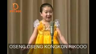 Nyentong tomat dinyayikan anak anak korea