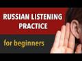 Practice Russian Listening for Beginners - Improve Your Listening Skills (Part 16)