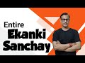 Ekanki sanchay class 10 icse  ekanki sanchay one shot  sirtarunrupani