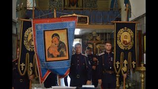 1.09.20 День Донской иконы Божией Матери