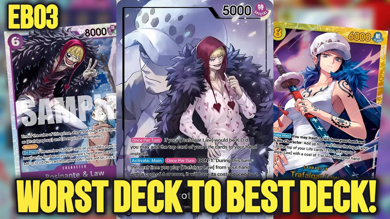 РОСИНАНТЕ ЗАХВАТИТ МЕТУ!