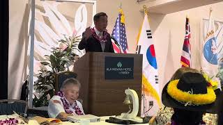 20231216 Republic Of Korea Hawaii Consul General Lee Seo Young Keynote Speaker